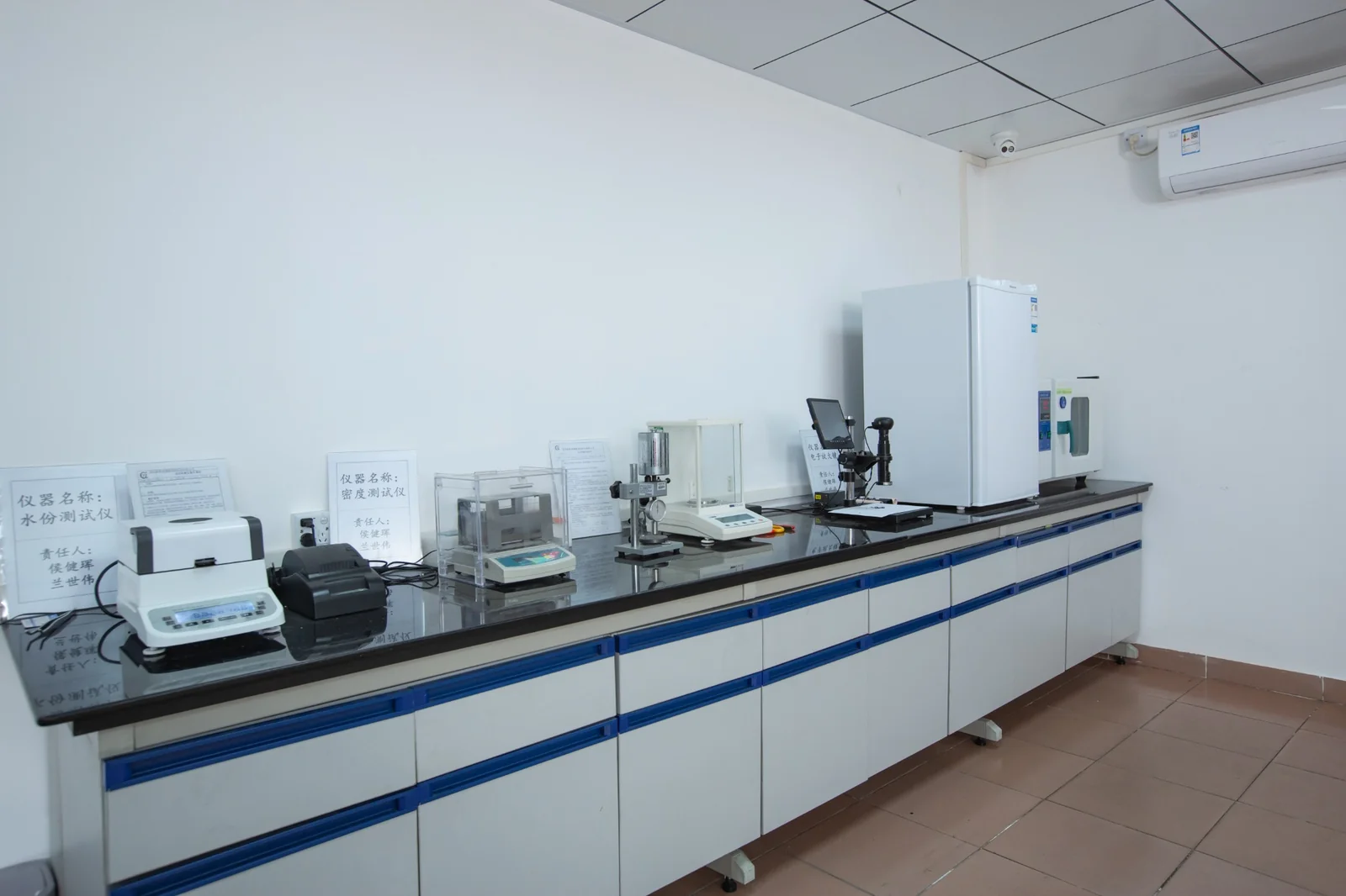 YicaiPlas laboratory color testing equipment for masterbatch and plastic materials