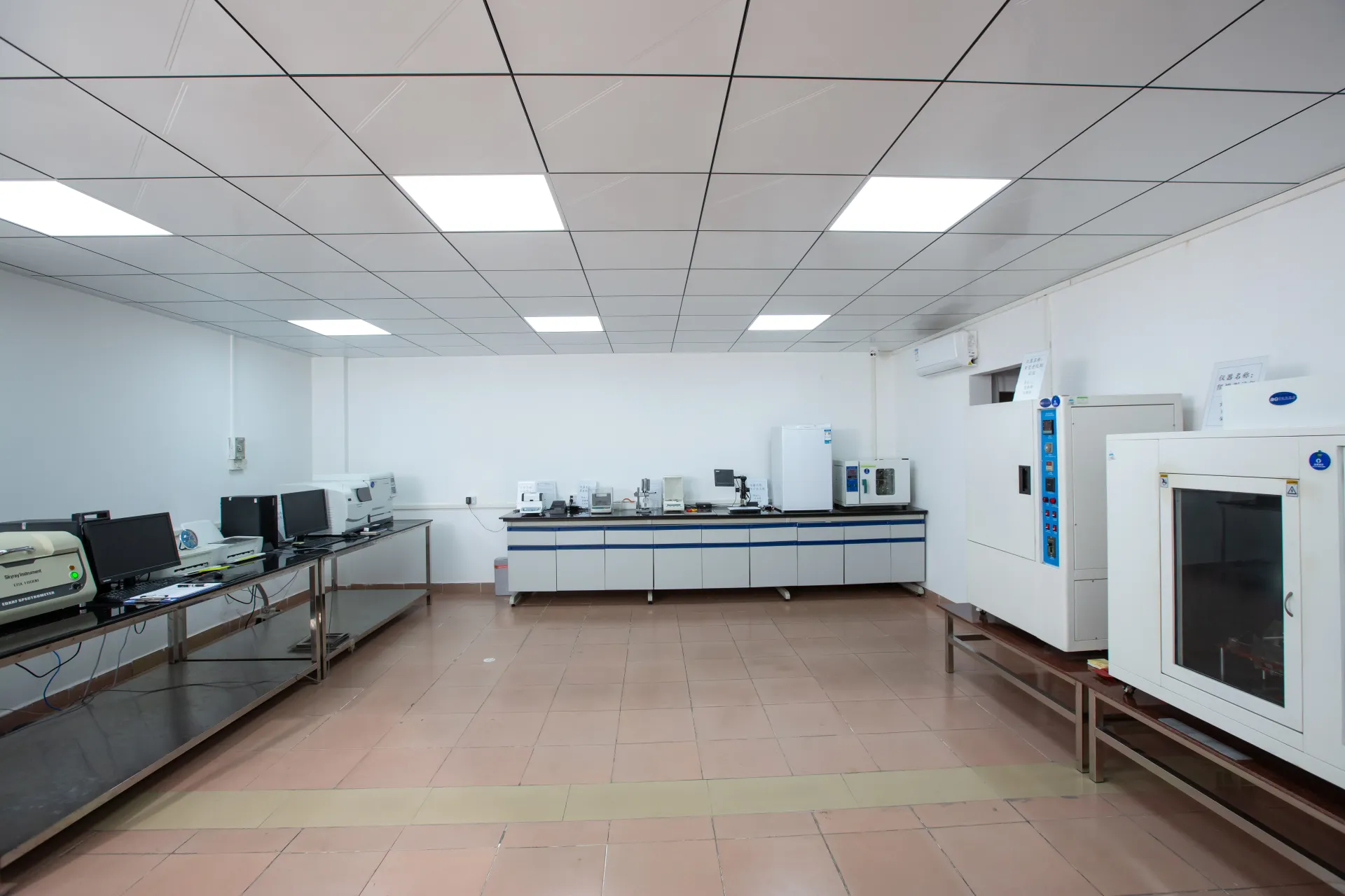 R&D testing center equipment